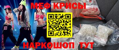 кокаин Заволжье