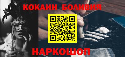 прущие крисы Заводоуковск