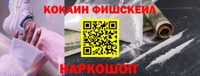 прущие крисы Заводоуковск