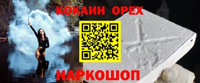 амф Жуковский