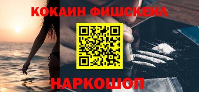 амф Жуковский