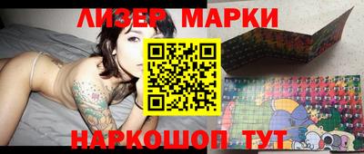 кокаин Заволжье