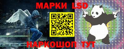 кокаин Заволжье