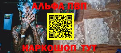 амф Жуковский