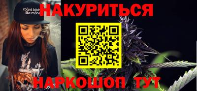 кокаин Заволжье