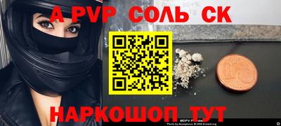 амф Жуковский