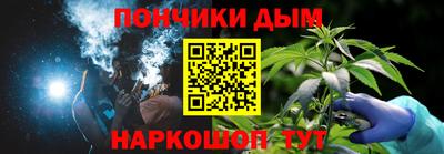 прущие крисы Заводоуковск