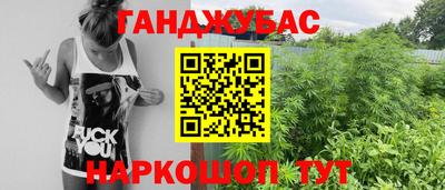кокаин Заволжье