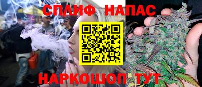 амф Жуковский