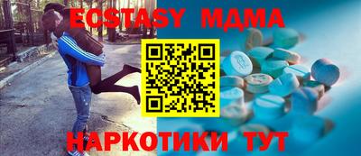 амф Жуковский