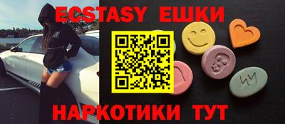 амф Жуковский
