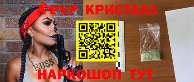 амф Жуковский