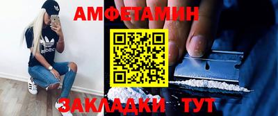 кокаин Заволжье