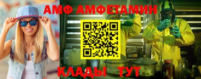 прущие крисы Заводоуковск