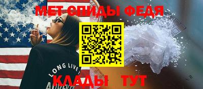 амф Жуковский