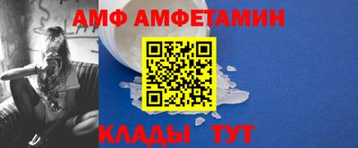 прущие крисы Заводоуковск