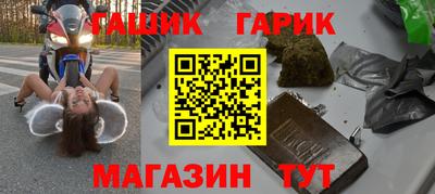 кокаин Заволжье