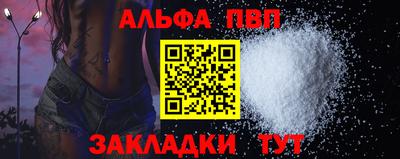 амф Жуковский