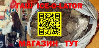 кокаин Заволжье