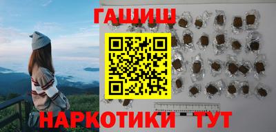 прущие крисы Заводоуковск