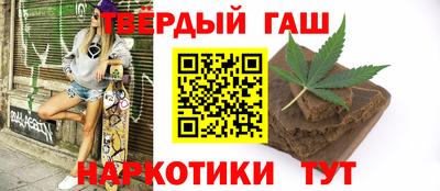кокаин Заволжье