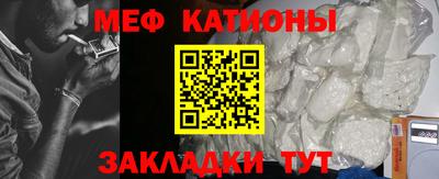 кокаин Заволжье