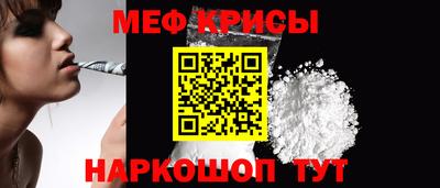 кокаин Заволжье